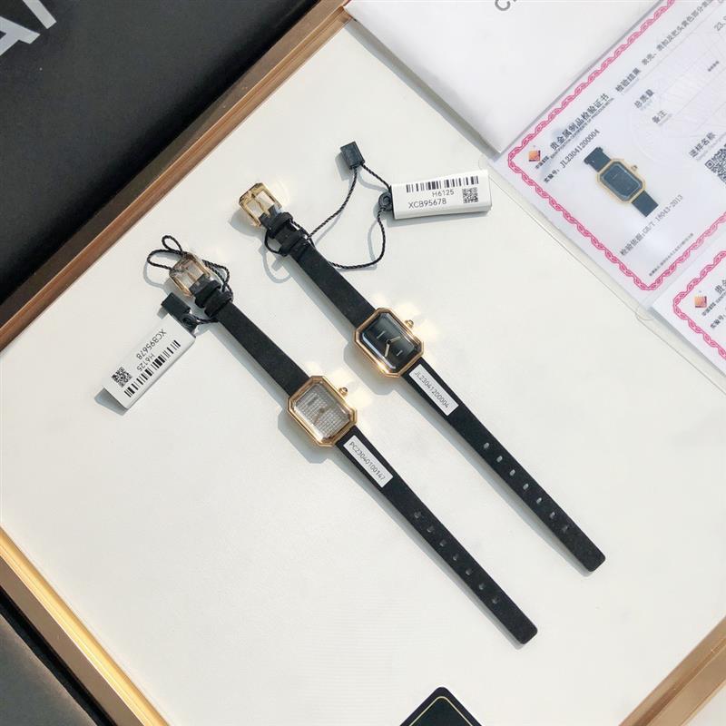 202457162048285 1500